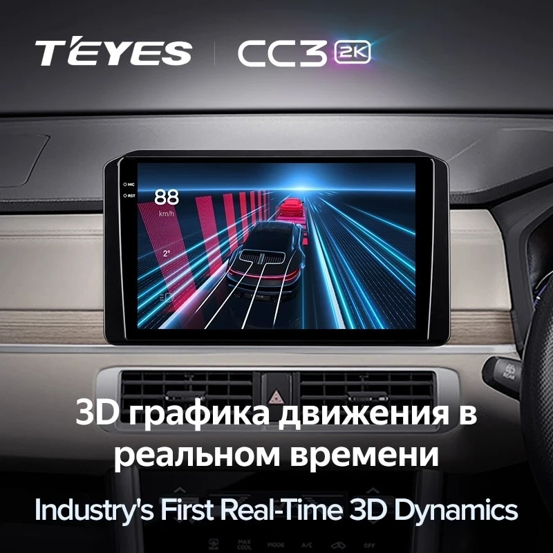 Штатная магнитола Teyes CC3 2K 4/32 Mitsubishi Xpander (2021-2022) Правый руль