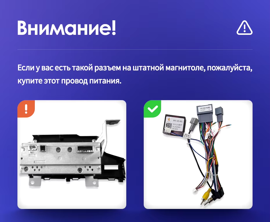 Штатная магнитола Teyes CC3 2K 4/64 Honda Jazz 3 (2013-2020) Тип-A