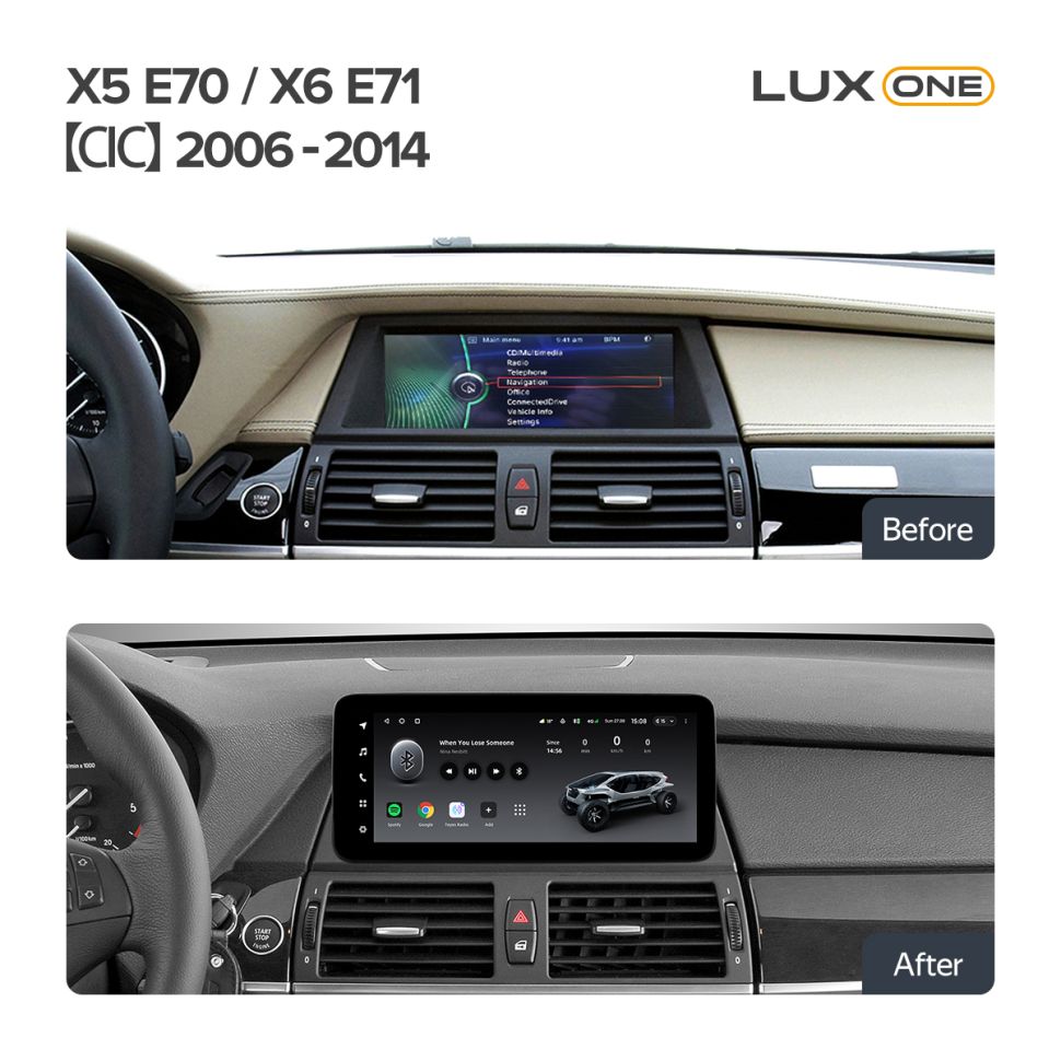 Переходная рамка BMW X5 E70 / X6 E71 (CIC) (2006-2014) (12,3")