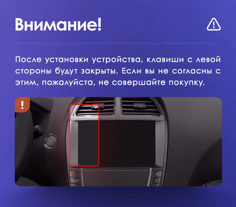 Штатная магнитола Teyes CC3 2K 4/32 Lexus ES350 5 XV40 (2006-2012) Тип-AB