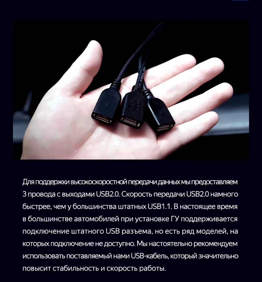 Штатная магнитола Teyes CC3 2K 4/64 Renault Sandero 2 (2013-2022) F1