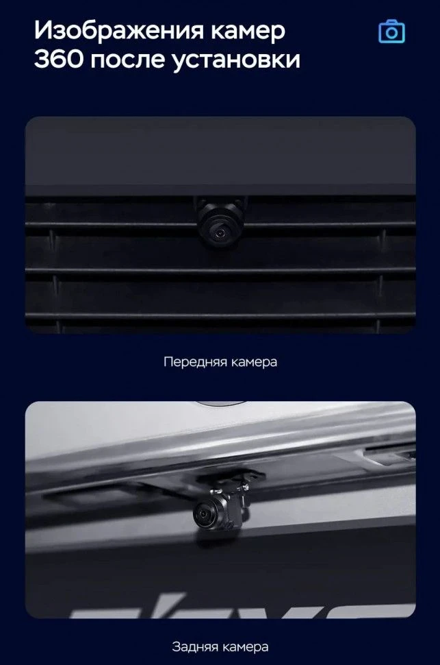 Штатная магнитола Teyes CC3 2K 360 6/128 Nissan Wingroad 3 Y12 (2005-2018)