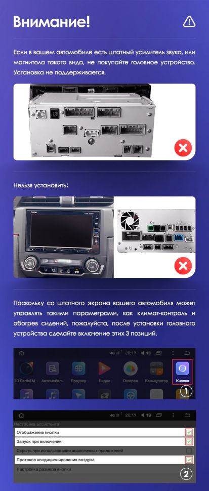 Штатная магнитола Teyes CC3 4/32 Honda Civic 10 FC FK (2015-2020)