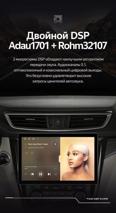 Штатная магнитола Teyes CC3 2K 4/32 Nissan Qashqai 2 (2013-2021) F2 Тип-C (13")