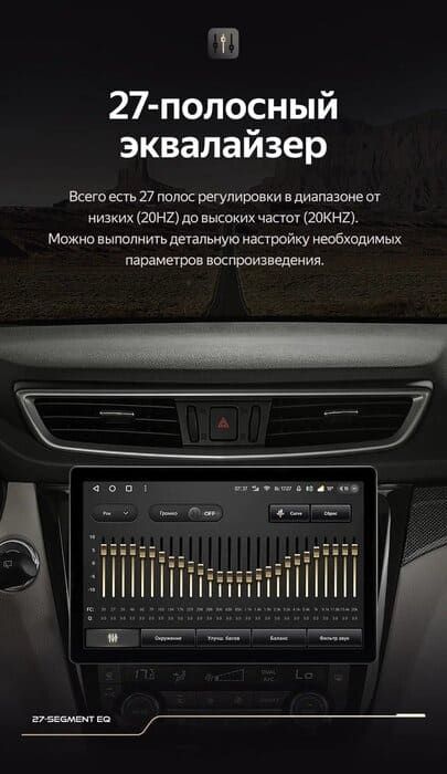 Штатная магнитола Teyes CC3 2K 4/32 Nissan Qashqai 2 (2013-2021) F2 Тип-C (13")