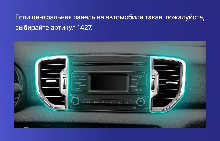 Штатная магнитола Teyes CC3 2K 360 6/128 Kia Sportage 4 QL (2018-2022) Тип-A