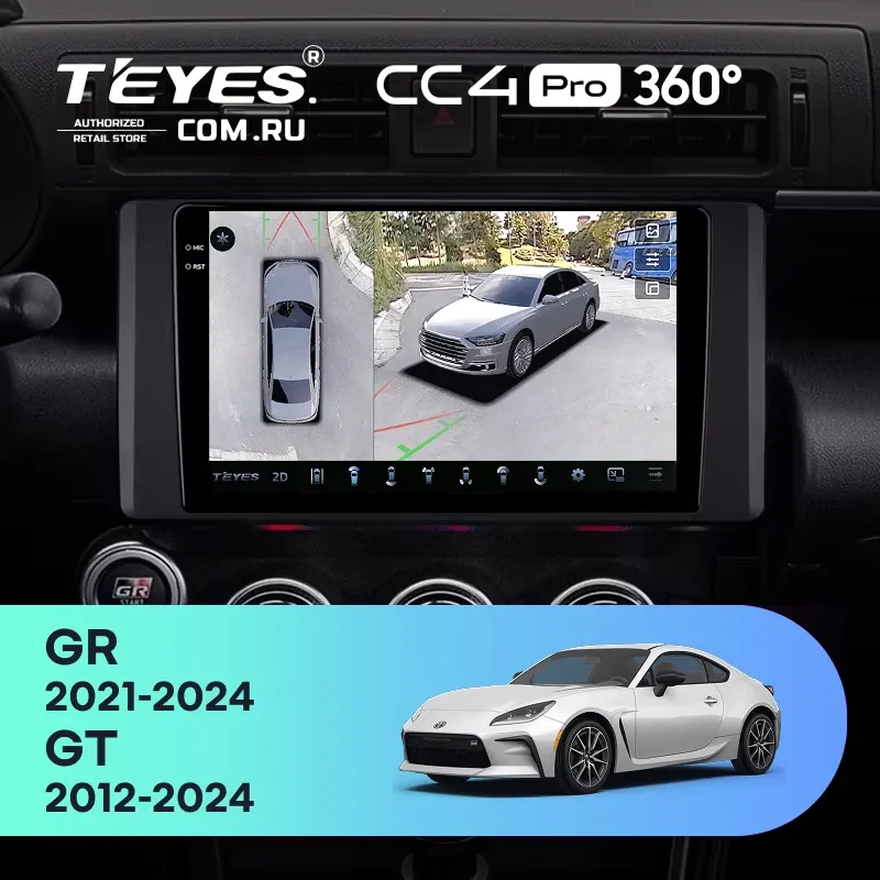 Штатная магнитола Teyes CC4 Pro 360 12/256 Toyota GR 86 ZN8 GT 86 ZN6 (2012-2024)