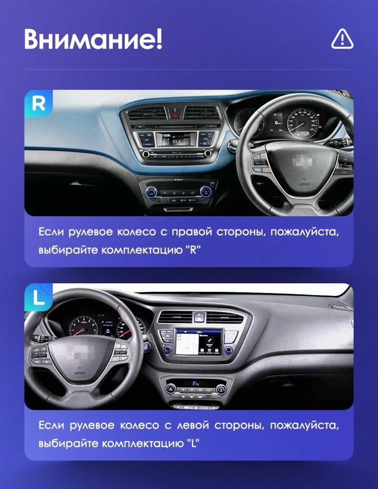 Штатная магнитола Teyes CC3 2K 4/64 Hyundai i20 2 GB (2014-2018)