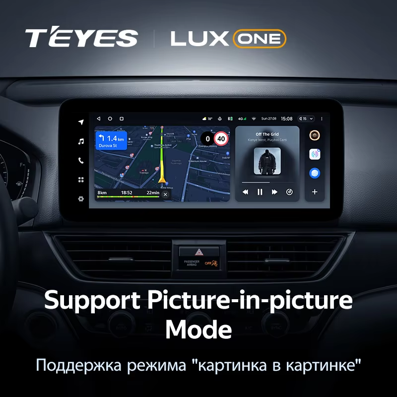 Штатная магнитола Teyes LUX ONE 4/32 Honda Accord 10 CV (2017-2023) Тип-A