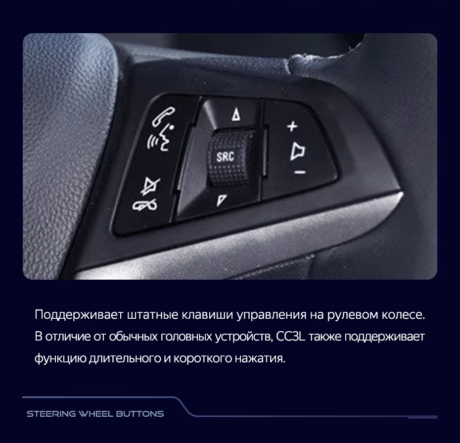 Штатная магнитола Teyes CC3L 4/64 Chevrolet Spark Beat (2015-2018) F2