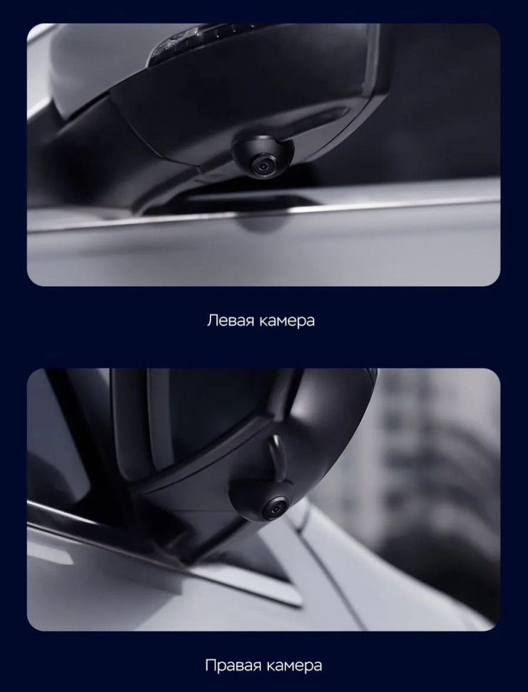 Штатная магнитола Teyes CC3 2K 360 6/128 Peugeot 4007 (2007-2012) Декор Тип-A