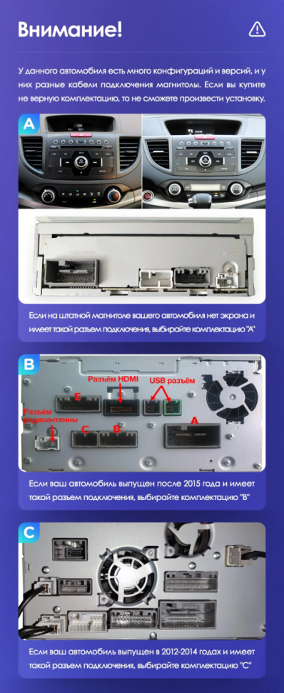 Штатная магнитола Tesla style Teyes TPRO 2 4/32 Honda CR-V 4 RM RE (2011-2015) Тип-B