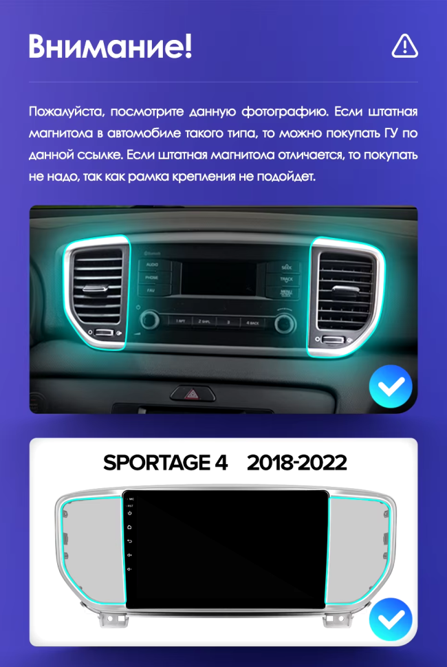 Штатная магнитола Teyes CC3 2K 360 6/128 Kia Sportage 4 QL (2018-2022) Тип-B