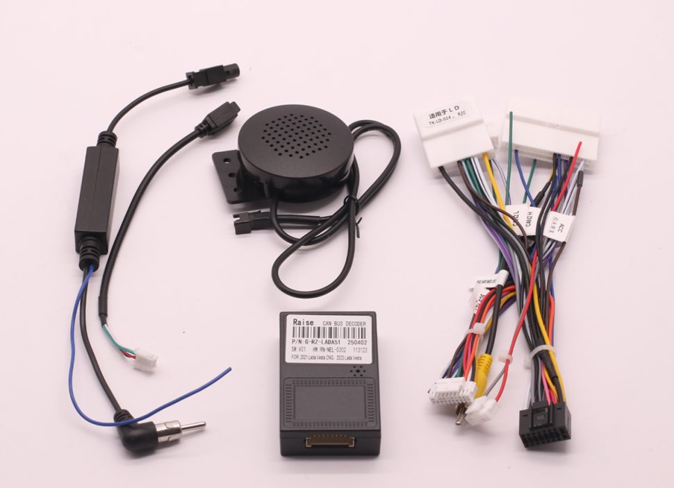 Переходная рамка Lada Vesta NG (2023-2025) (B - есть магнитола) (черно-серая) (9")