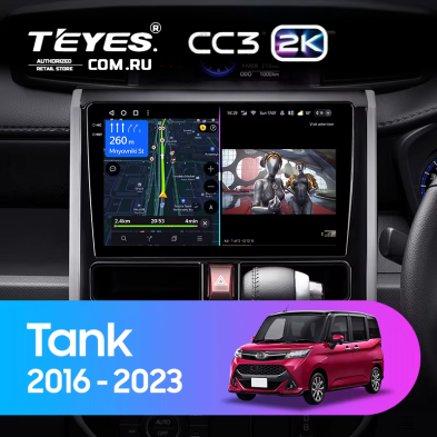 Штатная магнитола Teyes CC3 2K 4/32 Toyota Tank (2016-2023) Правый руль