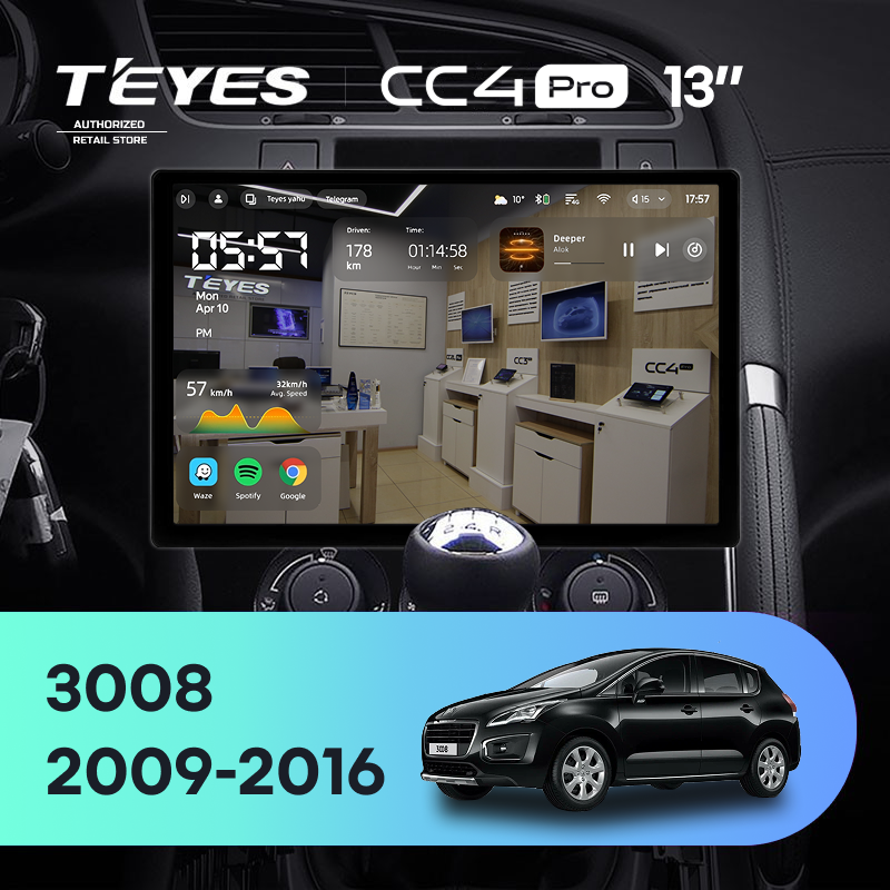 Штатная магнитола Teyes CC4 Pro 8/128 Peugeot 3008 1 (2009-2016) F2 (13")