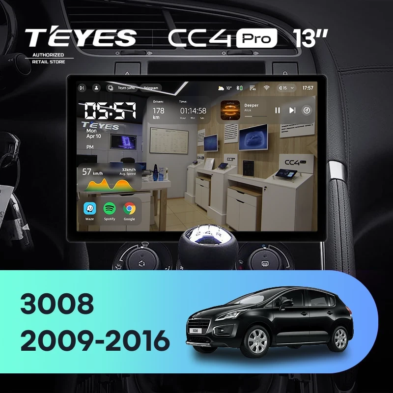 Штатная магнитола Teyes CC4 Pro 8/128 Peugeot 3008 1 (2009-2016) F2 (13")
