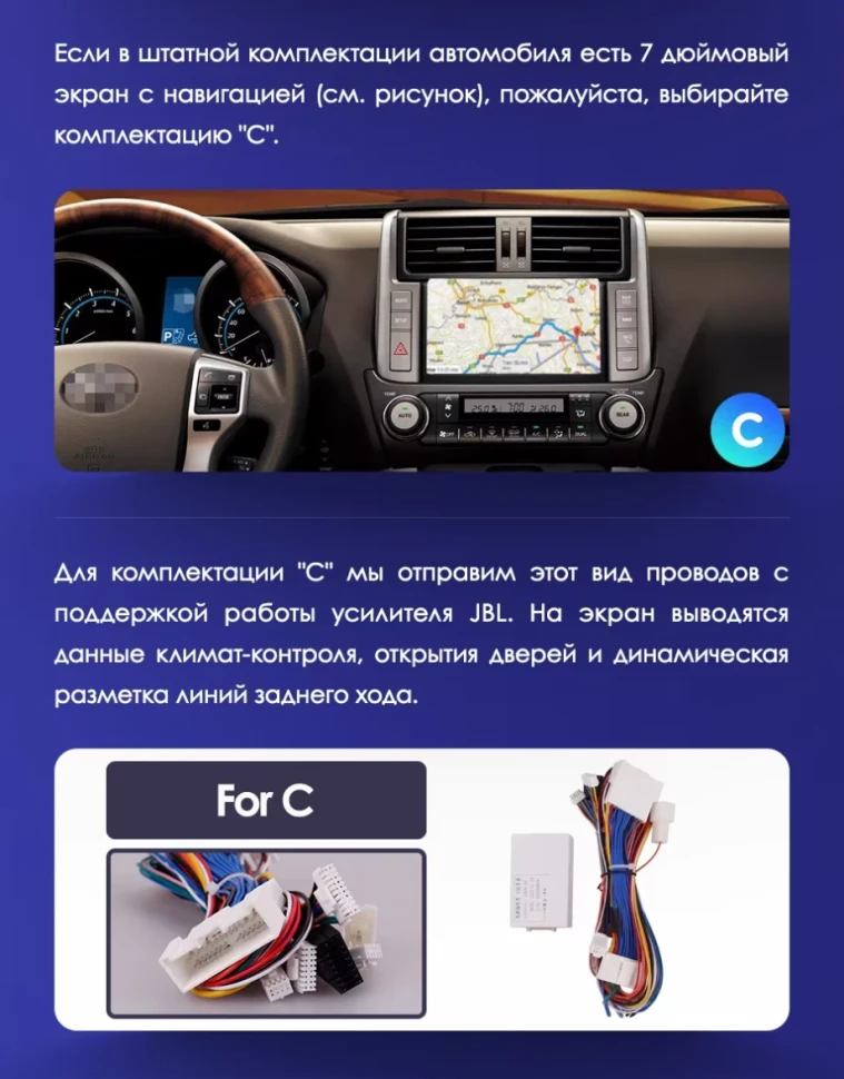 Штатная магнитола Teyes CC3 2K 4/32 Toyota Land Cruiser Prado 150 (2009-2013) F1 Тип-C (13")