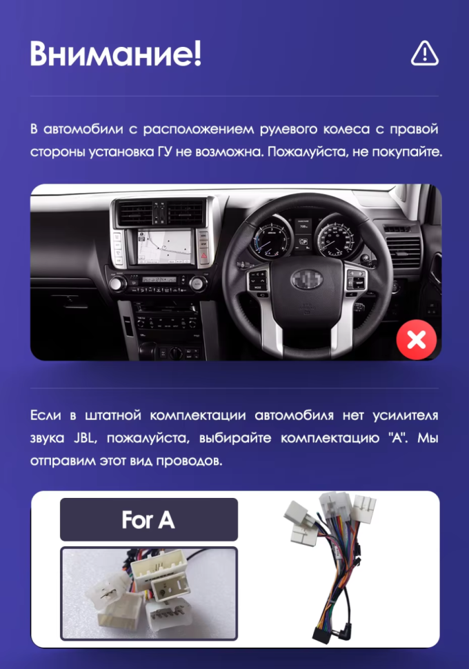 Штатная магнитола Teyes CC3 2K 4/32 Toyota Land Cruiser Prado 150 (2009-2013) F1 Тип-C (13")