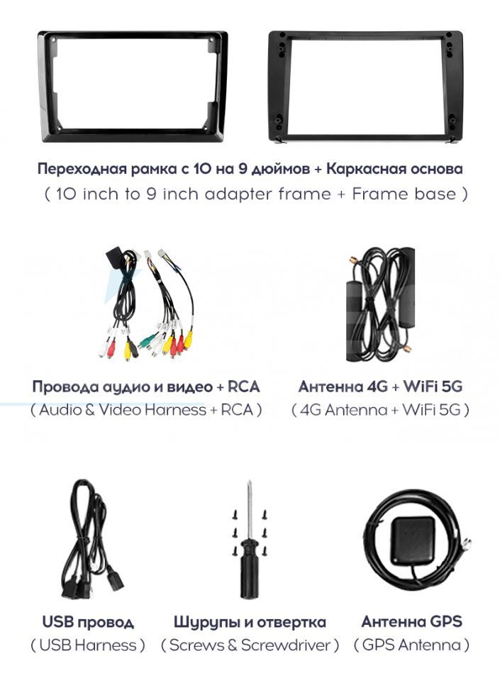 Штатная магнитола Teyes CC3 2K 6/128 Mercedes-Benz C-Class W204 C204 S204 (2011-2015) (13" с кнопками)