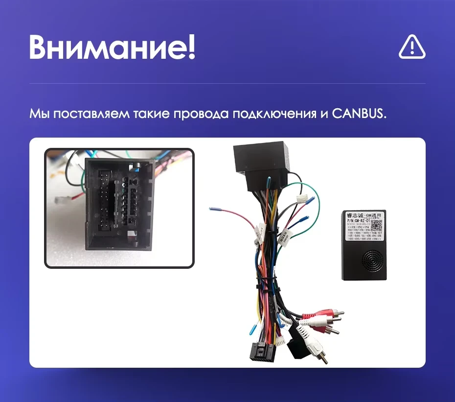 Штатная магнитола Teyes CC3L 4/64 Chevrolet Spark M300 (2009-2016) F1