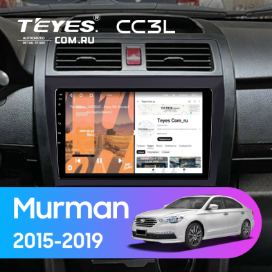 Штатная магнитола Teyes CC3L 4/64 Lifan Murman (820) (2015-2019)