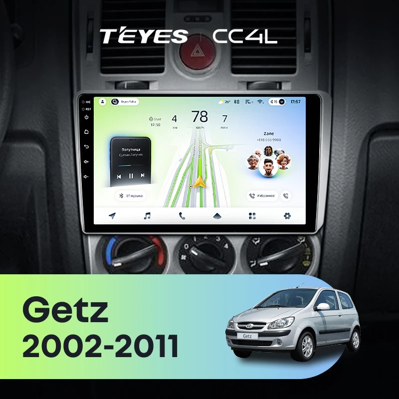 Штатная магнитола Teyes CC4L 6/64 Hyundai Getz (2002-2011) Правый руль