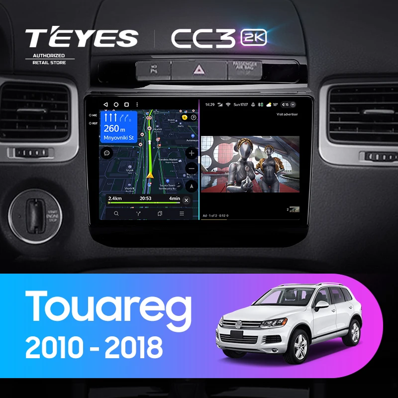 Штатная магнитола Teyes CC3 2K 360 6/128 Volkswagen Touareg FL NF (2010-2018)