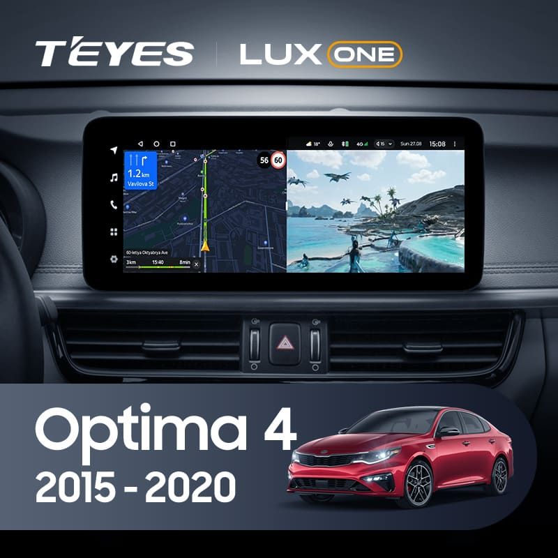 Штатная магнитола Teyes LUX ONE 4/32 Kia Optima 4 JF (2015-2020) Тип-A