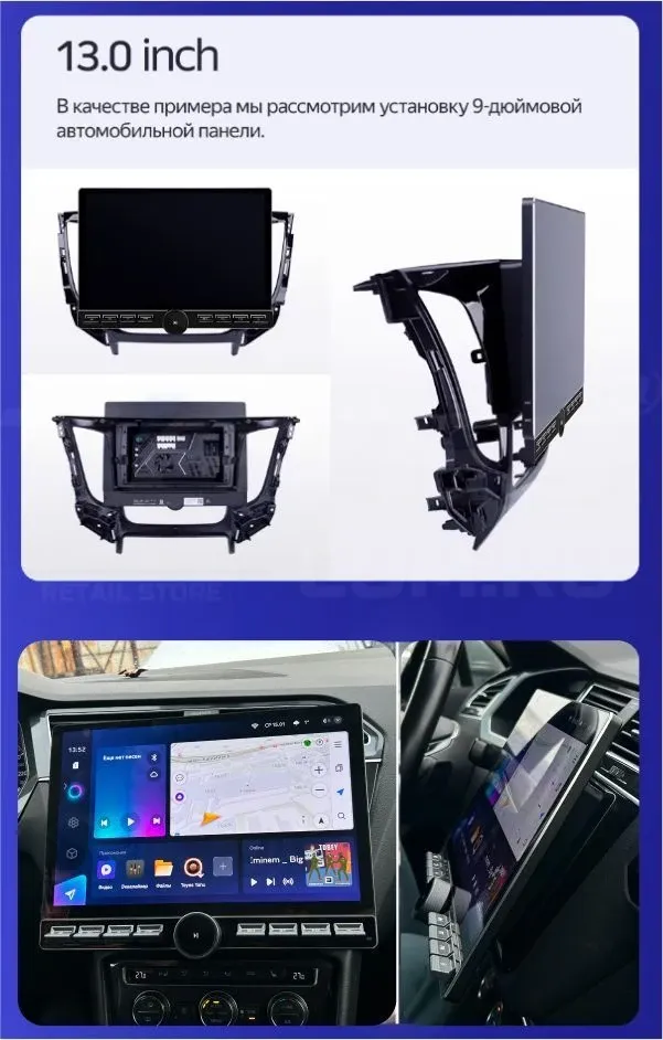 Штатная магнитола Teyes CC3 2K 6/128 SsangYong Kyron (2005-2011) (13" с кнопками)