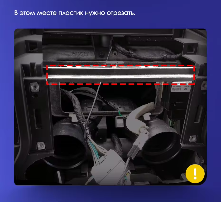 Штатная магнитола Teyes CC3 2K 6/128 Jeep Wrangler 3 JK (2010-2017) L15