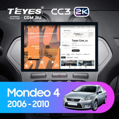 Штатная магнитола Teyes CC3 2K 6/128 Ford Mondeo 4 (2006-2010) (11")