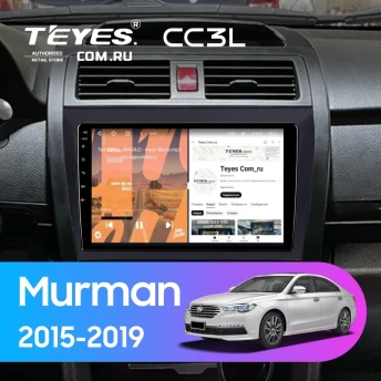 Штатная магнитола Teyes CC3L 4/32 Lifan Murman (820) (2015-2019)