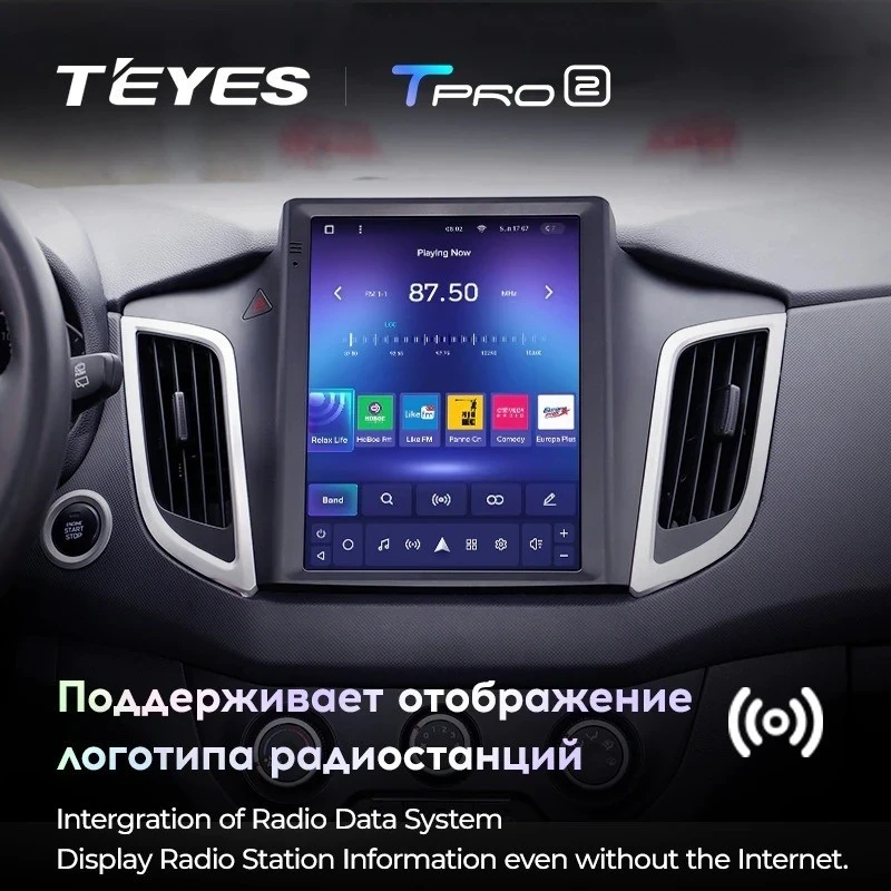 Штатная магнитола Tesla style Teyes TPRO 2 3/32 Hyundai Creta (2015-2019)