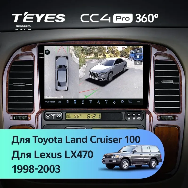 Штатная магнитола Teyes CC4 Pro 360 12/256 Lexus LX470 (1998-2003) F1