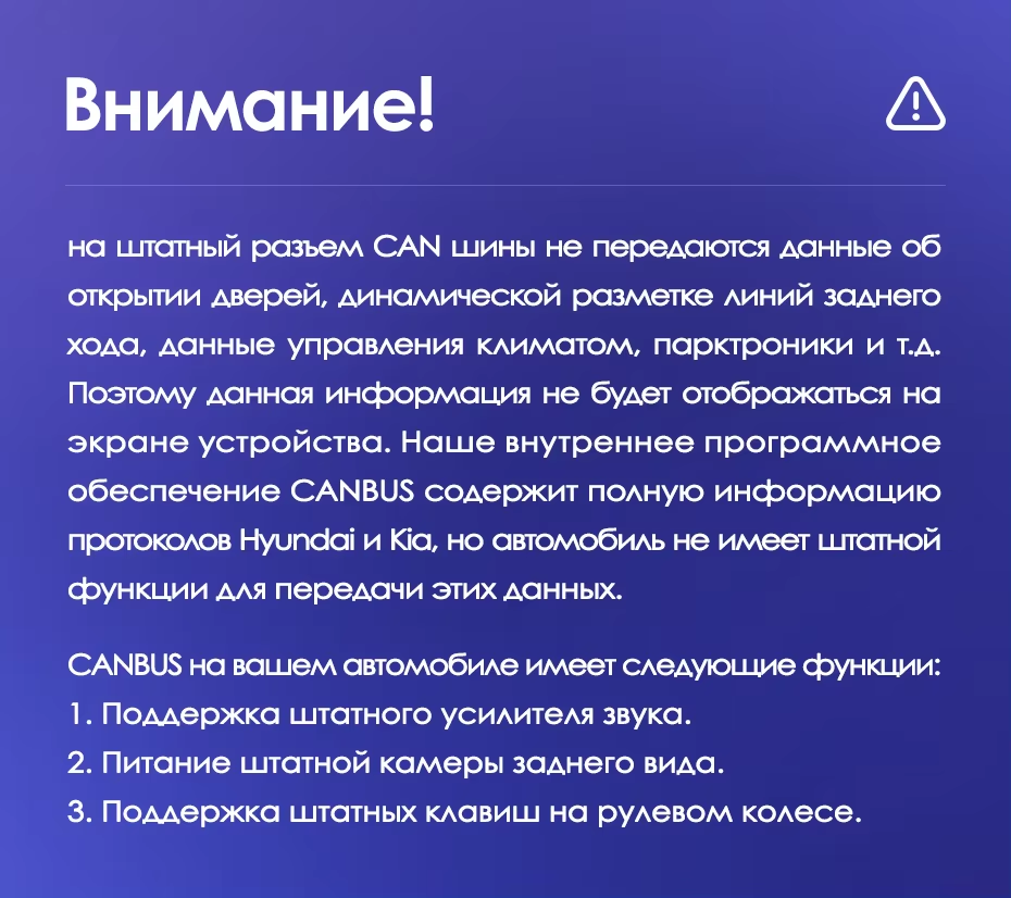 Штатная магнитола Teyes CC3 2K 360 6/128 Kia Sportage 3 SL (2010-2016) Тип-B