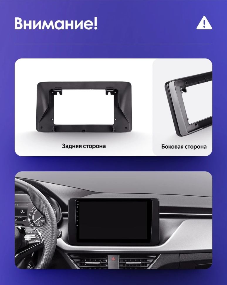 Штатная магнитола Teyes CC3 2K 360 6/128 Skoda Rapid 2 (2019-2023)