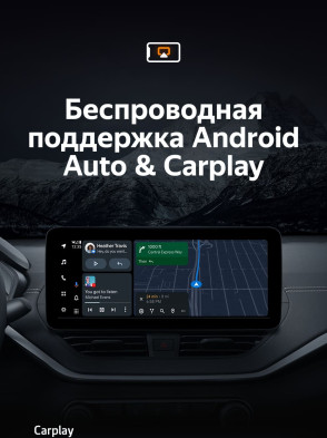 Штатная магнитола Teyes LUX ONE 4/32 Mazda 3 BM (2013-2017) Тип-A