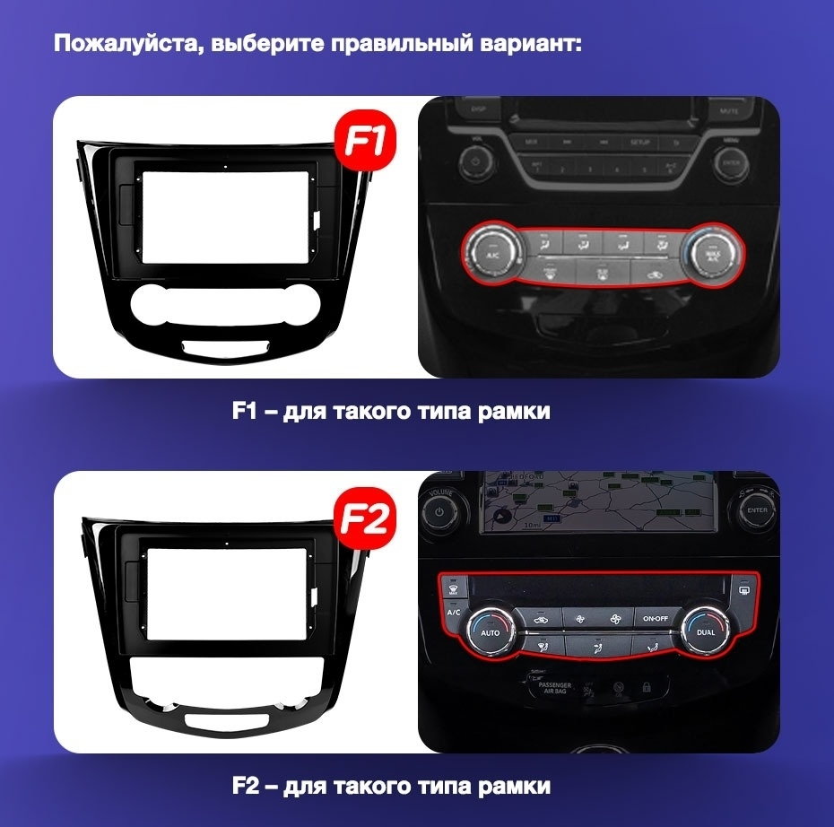 Штатная магнитола Teyes CC3 2K 4/32 Nissan X-Trail 3 T32 (2013-2021) F2 климат контроль Тип-C