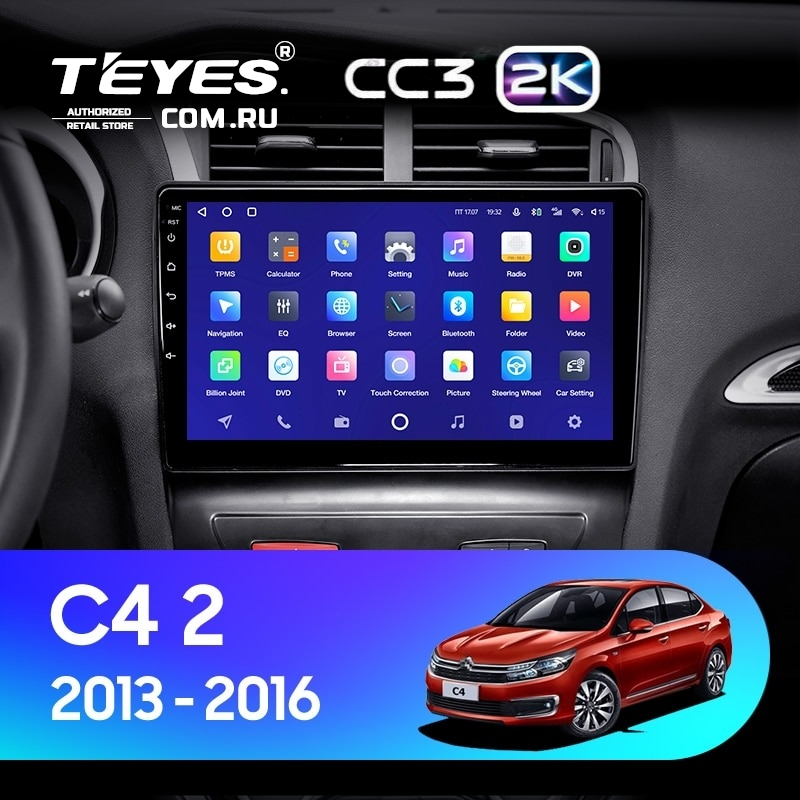 Штатная магнитола Teyes CC3 2K 4/64 Citroen C4 (2013-2016) B7