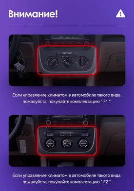 Штатная магнитола Teyes CC3 2K 6/128 Volkswagen Jetta 5 (2005-2010) F1