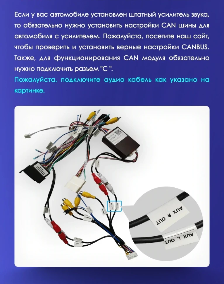 Штатная магнитола Teyes CC3L WiFi 2/32 Hyundai ix35 (2009-2015) (Tucson 2) Тип-C