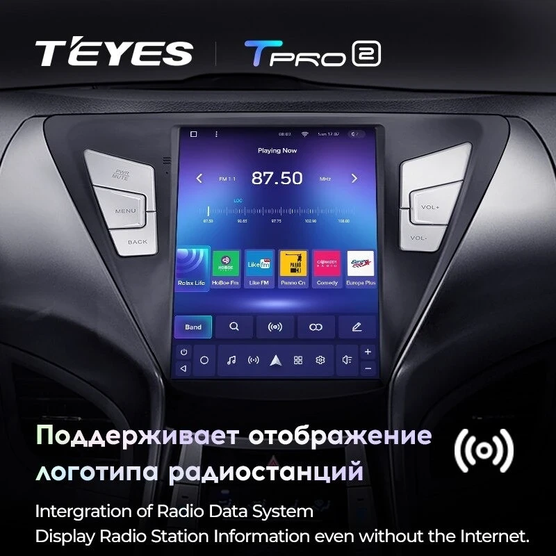 Штатная магнитола Tesla style Teyes TPRO 2 3/32 Hyundai Elantra 5 JK GD MD UD (2011-2015) F1