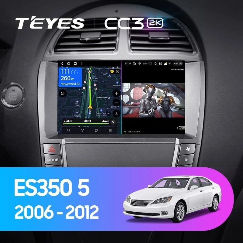 Штатная магнитола Teyes CC3 2K 6/128 Lexus ES350 5 XV40 (2006-2012) Тип-AB