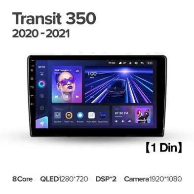 Штатная магнитола Teyes CC3 4/32 Ford Transit 350 (2020-2021)