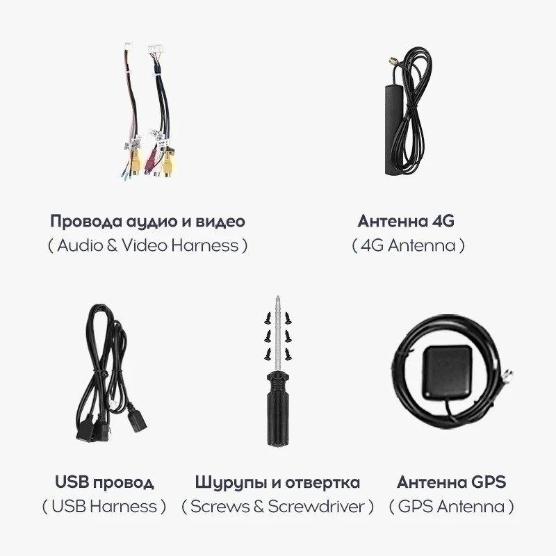 Переходная рамка Mitsubishi ASX 1 (2010-2016) Тип-A (9,7")