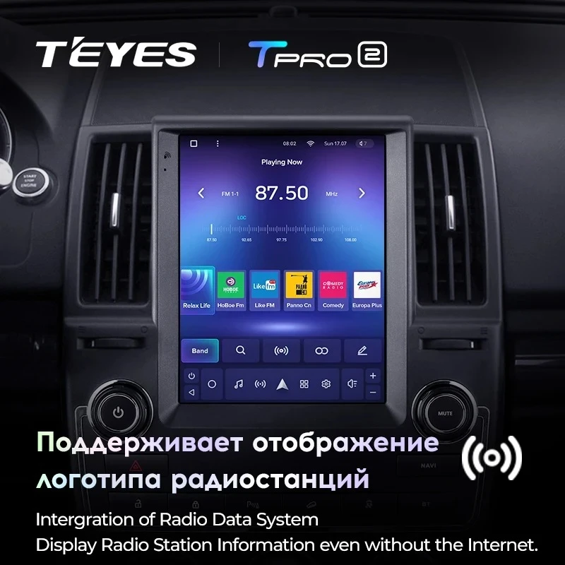 Штатная магнитола Tesla style Teyes TPRO 2 3/32 Land Rover Freelander 2 (2006-2012) Тип-B