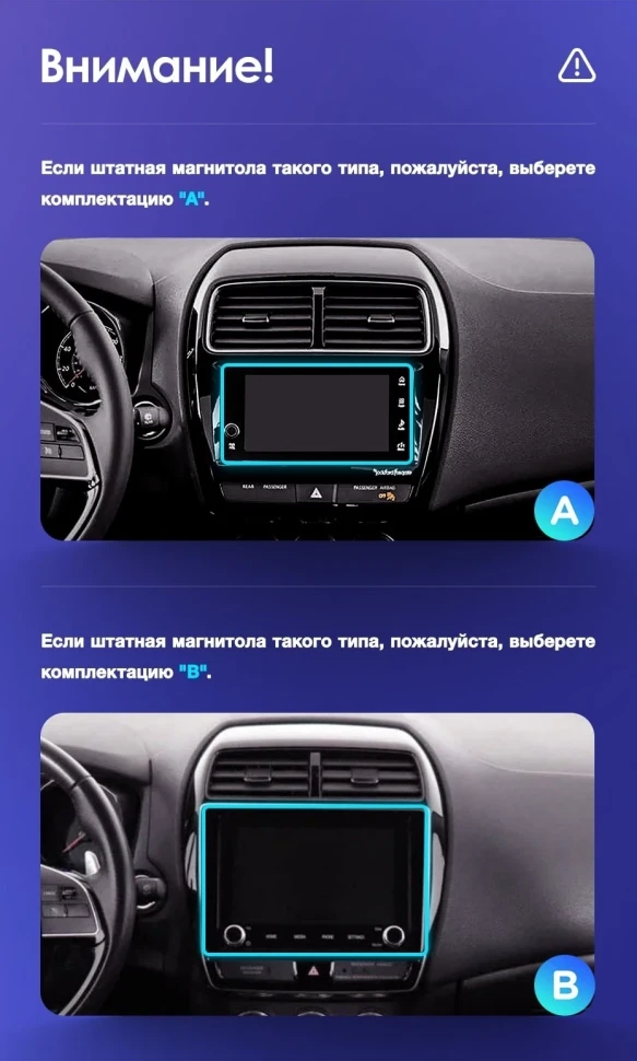 Штатная магнитола Teyes CC3 2K 360 6/128 Mitsubishi ASX (2016-2026) Тип-A (13")