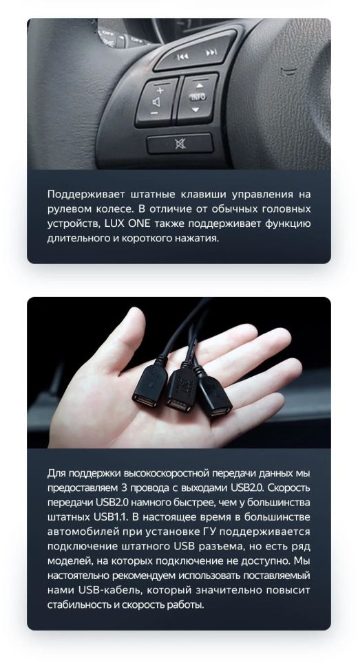 Штатная магнитола Teyes LUX ONE 4/32 Mazda 6 GJ (2012-2015) Тип-A