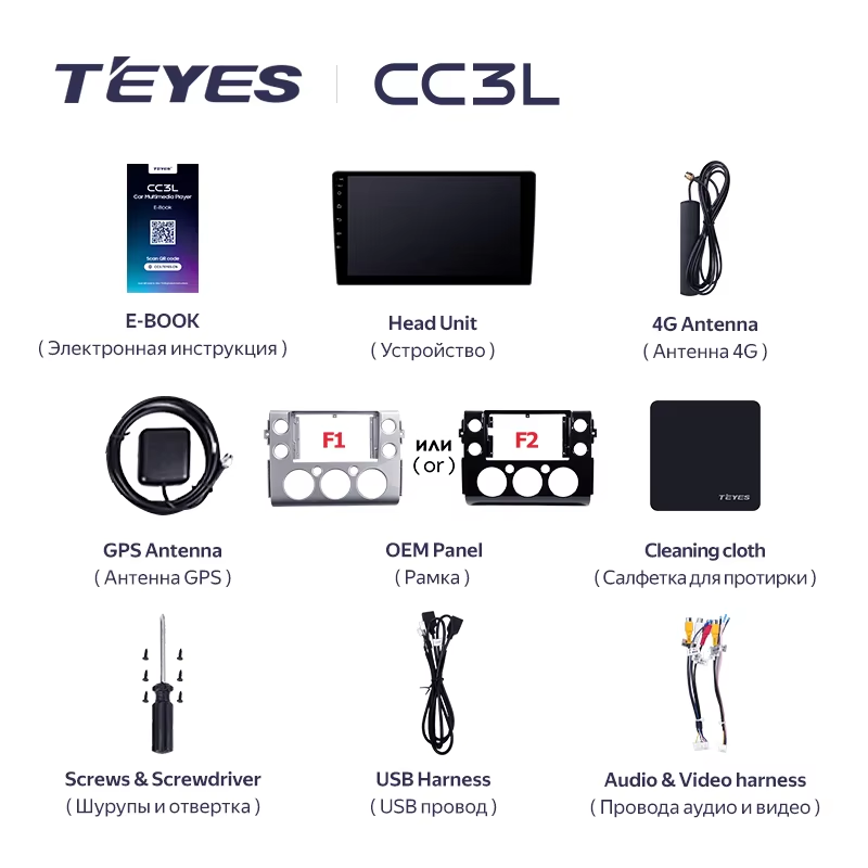 Штатная магнитола Teyes CC3L 4/64 Toyota FJ Cruiser J15 (2006-2020) F2